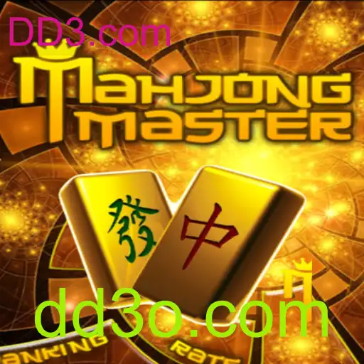 Descubra as Intricadas Regras e Estratégias de MahJongMaster